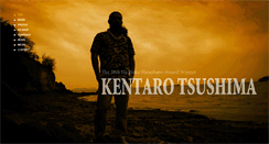 Desktop Screenshot of kentarotsushima.com